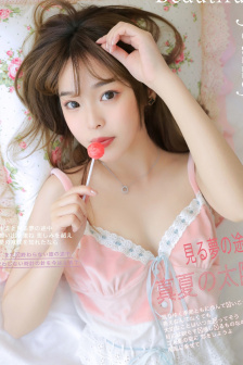 CHINESE男男GAY FUCK激情